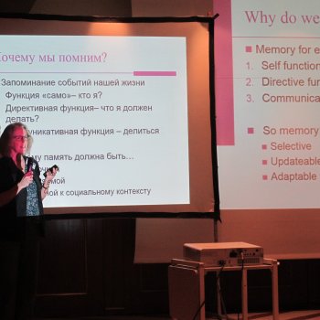  Second Seminar of the Pilot Project 7 , Brussels, February 2016