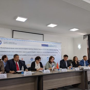 Second National Simulation Exercise on Combating Human Trafficking, Kyrgyzstan, August-September 2022